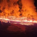 "용암이 강물처럼" 아이슬란드서 또 화산 폭발[포토 in 월드] 이미지