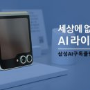 휘경57 이미지