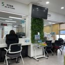 반포1동 주민센터 이미지