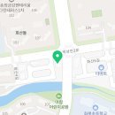 플레이그라운드울산송정
