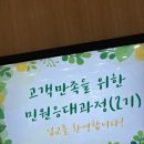 반포대로30길 12-6 이미지
