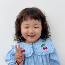 아우룸헤어전주
