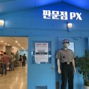 한국스토리뮤지엄 이미지