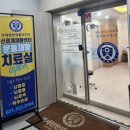 연세오원석신경과의원 | 남양주 재활치료센터 파킨슨병 재활운동 후기일찍 시작하길 잘한 것 같아요