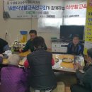 원앙경로당 이미지