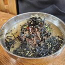 강릉해변 메밀막국수 | 향남막국수 강릉해변메밀막국수 후기!