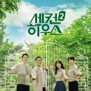 MK하우스 이미지