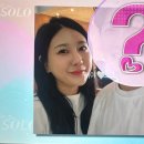 정희슈퍼 | 나는솔로28기 최종선택 최종커플 &amp; 현커 공개! 라방 후기 역대최다 커플 :)