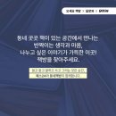 오세요책방 이미지