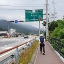 대강보건지소 이미지