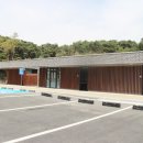 관리사무소 화장실 이미지