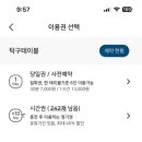 탁구발전소24 이미지