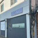 꽃잎앨범 | 촬영 : 원본 사진 수령, 미방문 셀렉, 수정본 후기, 앨범/액자 실물 후기까지 (+아쉬웠던 점 솔직 정리)
