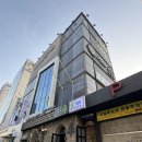 숲165바디앤스파