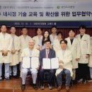 대전우리병원 이미지