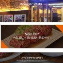 화동로L 이미지