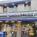 파리바게트 건대로데오점 이미지