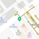 바리스타희