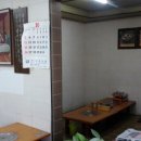 김밥천국 일동점 이미지