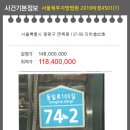면목동-137 이미지