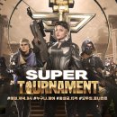 금일슈퍼 이미지