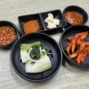 동천족발 이미지