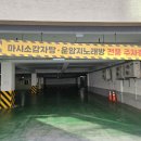 구암동296 이미지