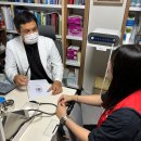 산청우리약국 이미지