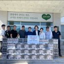 강현면사무소 이미지