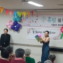 휴림실버요양센터 이미지