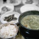 위형수농장 이미지