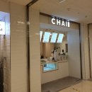 카페 차이 이마트묵동점 이미지
