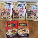 칠갑산마트 | 칠갑농산 칠갑산 냉천골 메밀 물냉면, 들기름 막국수 추천 후기