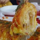 앗싸노가리