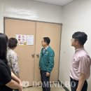 청소년수련원 이미지