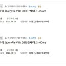 행정사 김인호 사무소 이미지