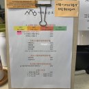 카페소준호