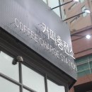 스마일충전소 네이버블로그