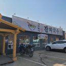 서지배이잔치국수 네이버블로그
