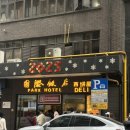 상하이 2박3일 part. 2