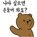 화원하나로카클리닉 | [홍대 방탈출] 비밀의 화원 합정점 <비밀의 가족> 후기 : '그 구간' 겪고 온 썰