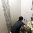 행복타일 이미지