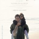 (주)시네마리퍼블릭 이미지