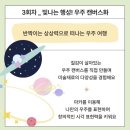 송도 방문미술 아지트랩, 33개월 , 12 개월 아기 내돈내산 미술수업후기