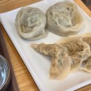늘이맛콩나물국밥국수 로고