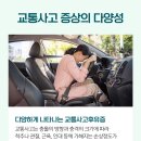 강한마디한의원 이미지