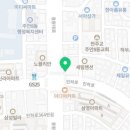 용갈비 나주면옥 이미지