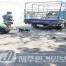 제주종합가스(주) 네이버블로그