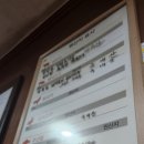 서촌목장 네이버블로그