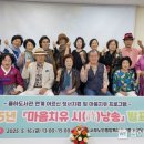 김해서부노인종합복지관 이미지